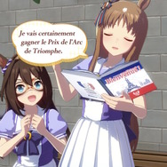 「調子に乗んな！」―『ウマ娘』新シナリオで響く“あの名セリフ”！スペ×エルで起こる「特殊トレーニング」が話題