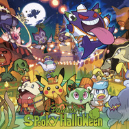 センスに脱帽な“コジオのソルトボトル”が素敵!ハロウィンテーマのポケモン新グッズ「Paldea Spooky Halloween」発売決定