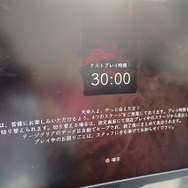 『黒神話：悟空（Black Myth: Wukong）』は歯応えと心地よさを兼ね備えたバランスの良いソウルライクだ！日本語にも対応していた試遊レポ【gamescom 2023】