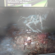 『黒神話：悟空（Black Myth: Wukong）』は歯応えと心地よさを兼ね備えたバランスの良いソウルライクだ！日本語にも対応していた試遊レポ【gamescom 2023】