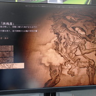 『黒神話：悟空（Black Myth: Wukong）』は歯応えと心地よさを兼ね備えたバランスの良いソウルライクだ！日本語にも対応していた試遊レポ【gamescom 2023】