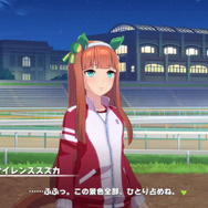 トレーナーたちが選んだ「最強ウマ娘」が決定！ ブライアンにオグリ、ゴルシやスズカらが入り乱れる【アンケ結果】