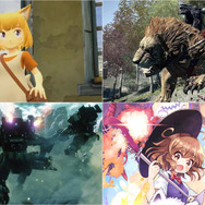 最大90%OFF、そして全て1,000円以下！ スイッチとPS4の“格安＆お勧め”セールソフトをピックアップ【eショップ・PS Storeのお勧めセール】