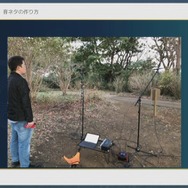 『ポケモン』の音作りの原点は“山”にあり？ 歴代シリーズの鳴き声や環境音の歴史と秘密が明かされたセッションをレポート【CEDEC2023】