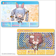 兎田ぺこらさんの「全人類兎化計画」がカードダス化！SDイラストの巨匠、横井画伯による「騎士ぺこーら」など豪華イラストが勢揃い