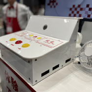食べれば食べるほど痩せられる? 新しい咀嚼体験システム「Phantom Snack(ファントムスナック)」【CEDEC2023】