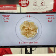 食べれば食べるほど痩せられる? 新しい咀嚼体験システム「Phantom Snack(ファントムスナック)」【CEDEC2023】