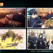 『呪術廻戦 ファントムパレード』“福岡分校編”のキービジュアルを解禁！TVアニメでは登場していないオリジナルイラストも公開