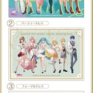 「初音ミク 16th Birthdayくじ」が発売！限定の描き下ろしイラストを採用、激レアな胸像フィギュアもキュート