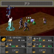 初代『ペルソナ』の雰囲気が再び楽しめる！モバイル向け外伝『女神異聞録ペルソナ 異空の塔編』G-MODEアーカイブス+でSteam/スイッチ配信決定