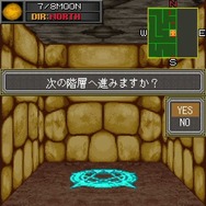 初代『ペルソナ』の雰囲気が再び楽しめる！モバイル向け外伝『女神異聞録ペルソナ 異空の塔編』G-MODEアーカイブス+でSteam/スイッチ配信決定