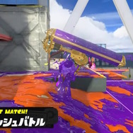 『スプラトゥーン3』明日31日に「更新データVer.5.0.0」配信―新シーズン対応、“ショクワンダー”らが使いやすくなる調整も！