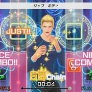 スイッチ向けエクササイズ『Fit Boxing』販売終了へ―11月30日をもってDL版販売、パッケージ版新規製造も終了