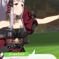 『ウマ娘』新衣装の「ゴールドシップ」実装決定！上品な雰囲気を纏う、ポニテドレスなゴルシを見よ