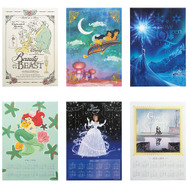 「ディズニープリンセス」一番くじ、全ラインナップ公開！「ラプンツェル」フィギュアや「アリエル」デザインのブランケットなど