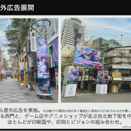『ヘブンバーンズレッド』を韓国や台湾のプレイヤーに届けるために―マーケティング部が取り組んだ“感動”を広める様々な施策について【CEDEC 2023】