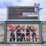 『VALORANT』ファン感涙！超豪華な会場・演出・ライブ・ファンフェスタ…これが「VALORANT Champions 2023」だ