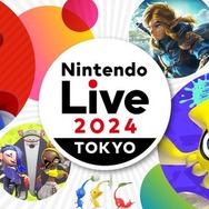 『スプラ』『マリカ』世界大会に『ゼルダ』オーケストラ演奏等の音楽ライブも！「Nintendo Live 2024 TOKYO」2024年1月20日より開催