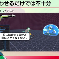 新たなリズムアクション『Hi-Fi RUSH』はいかにして構築されたのか？ ディレクターが語る“音楽とアクションを組み合わせる秘密”【CEDEC 2023】