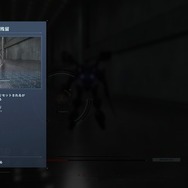 武器縛りで『アーマード・コア6』はクリア可能か？海外ユーザーによる苦辛の挑戦