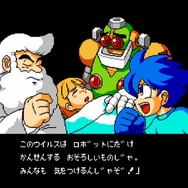 ロックマン10 宇宙からの脅威!!
