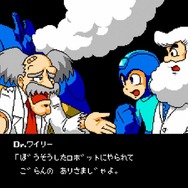 ロックマン10 宇宙からの脅威!!