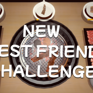 ついにスイッチでも肉焼き放題！いくら焼いてもカロリーゼロの『焼肉シミュレーター』スイッチ版発売