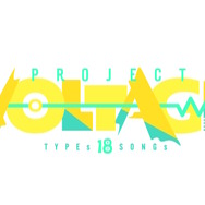 『ポケモン』×「初音ミク」コラボ決定！ミクがトレーナーに扮した18のイラスト、さらに18曲のMVを順次公開へ