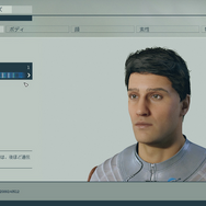 『Starfield』は間違いなく傑作であり、最も新しい「人生で遊んだ中でベストなゲーム」のひとつになった【先行プレイレポート】