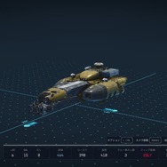 『Starfield』は間違いなく傑作であり、最も新しい「人生で遊んだ中でベストなゲーム」のひとつになった【先行プレイレポート】