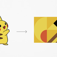 モザイク柄のデザインで『ポケモン』を表現！インテリア雑貨コレクション計75点がポケモンセンターやオンラインストアにて発売