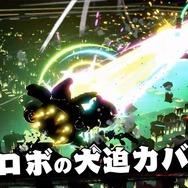 『ゴエモン』元開発者らが送る和風ACT『御伽活劇 豆狸のバケル』11月30日発売決定！47都道府県すべてのステージで大暴れ