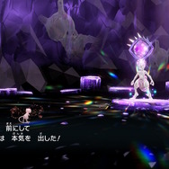 『ポケモンSV』最強のミュウツーに「ミュウ」で挑んだら何が起こるのか検証！もし勝てれば“サプライズ”も？