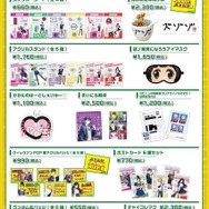 「にじさんじ」コラボグッズが、ヴィレヴァンオンラインストアで9月3日まで限定発売！「謎ノ美兎になろうアイマス」などユニークなアイテムは必見