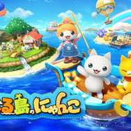 【読プレあり】可愛い“にゃんこ”たちと、スローライフ!作物や料理を売って島を開拓する『とらべる島のにゃんこ』プレイレポ