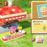 【読プレあり】可愛い“にゃんこ”たちと、スローライフ!作物や料理を売って島を開拓する『とらべる島のにゃんこ』プレイレポ