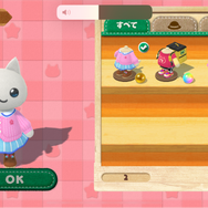 【読プレあり】可愛い“にゃんこ”たちと、スローライフ!作物や料理を売って島を開拓する『とらべる島のにゃんこ』プレイレポ