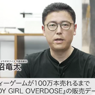 メンヘラ配信者と生活するアドベンチャーゲーム『NEEDY GIRL OVERDOSE』が中国で大ヒットした経緯【CEDEC 2023】