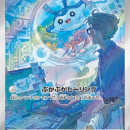 『ポケカ』新たに「サーフゴーex」「シキミ」「SRパラソルおねえさん」などが公開！新弾「レイジングサーフ」に収録