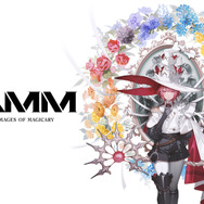Cygamesの完全新作コンシューマー『Project GAMM』新規コンセプトアート続々！Cygames・高木氏が指揮する魔法ファンタジー