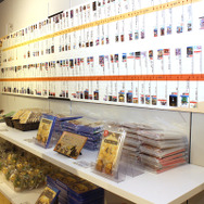 開催は9月10日まで！日本一ソフトウェア30年の歴史を感じられるコンセプトストアをレポート