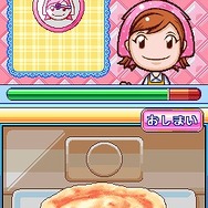 クッキングママ2