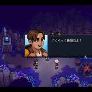 90年代リスペクトの美麗ドット絵RPG『Sea of Stars』プレイレポート―懐かしさと新しさの工夫とバランスが見事！JRPG好きな人すべてにオススメしたい一作