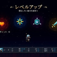 90年代リスペクトの美麗ドット絵RPG『Sea of Stars』プレイレポート―懐かしさと新しさの工夫とバランスが見事！JRPG好きな人すべてにオススメしたい一作