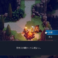 90年代リスペクトの美麗ドット絵RPG『Sea of Stars』プレイレポート―懐かしさと新しさの工夫とバランスが見事！JRPG好きな人すべてにオススメしたい一作