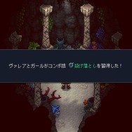 90年代リスペクトの美麗ドット絵RPG『Sea of Stars』プレイレポート―懐かしさと新しさの工夫とバランスが見事！JRPG好きな人すべてにオススメしたい一作