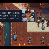 90年代リスペクトの美麗ドット絵RPG『Sea of Stars』プレイレポート―懐かしさと新しさの工夫とバランスが見事！JRPG好きな人すべてにオススメしたい一作