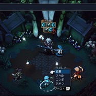 90年代リスペクトの美麗ドット絵RPG『Sea of Stars』プレイレポート―懐かしさと新しさの工夫とバランスが見事！JRPG好きな人すべてにオススメしたい一作