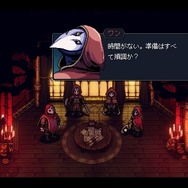 90年代リスペクトの美麗ドット絵RPG『Sea of Stars』プレイレポート―懐かしさと新しさの工夫とバランスが見事！JRPG好きな人すべてにオススメしたい一作
