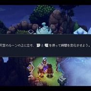 90年代リスペクトの美麗ドット絵RPG『Sea of Stars』プレイレポート―懐かしさと新しさの工夫とバランスが見事！JRPG好きな人すべてにオススメしたい一作